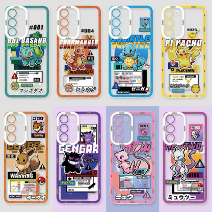 Japan Cartoon Pokemon Game Pixel Version | Bulbasaur Charmander Squirtle Pikachu Eevee Gengar Mew Mewtwo - Phone Case Samsung Galaxy S26 S25 S24 S23 S22 S21 FE Ultra Edge