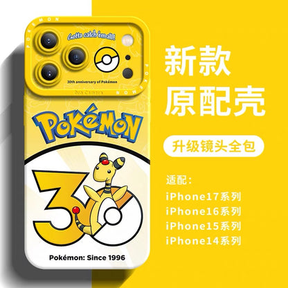 Japanese Cartoon Pokemon Silicone Case Pokemon 30 Anniversary Version Part10 | Meganium Typhlosion Feraligatr Ampharos Tyranitar Steelix Scizor Crobat 8 Styles - Phone Case Samsung Galaxy S26 S25 S24 S23 FE Ultra Edge
