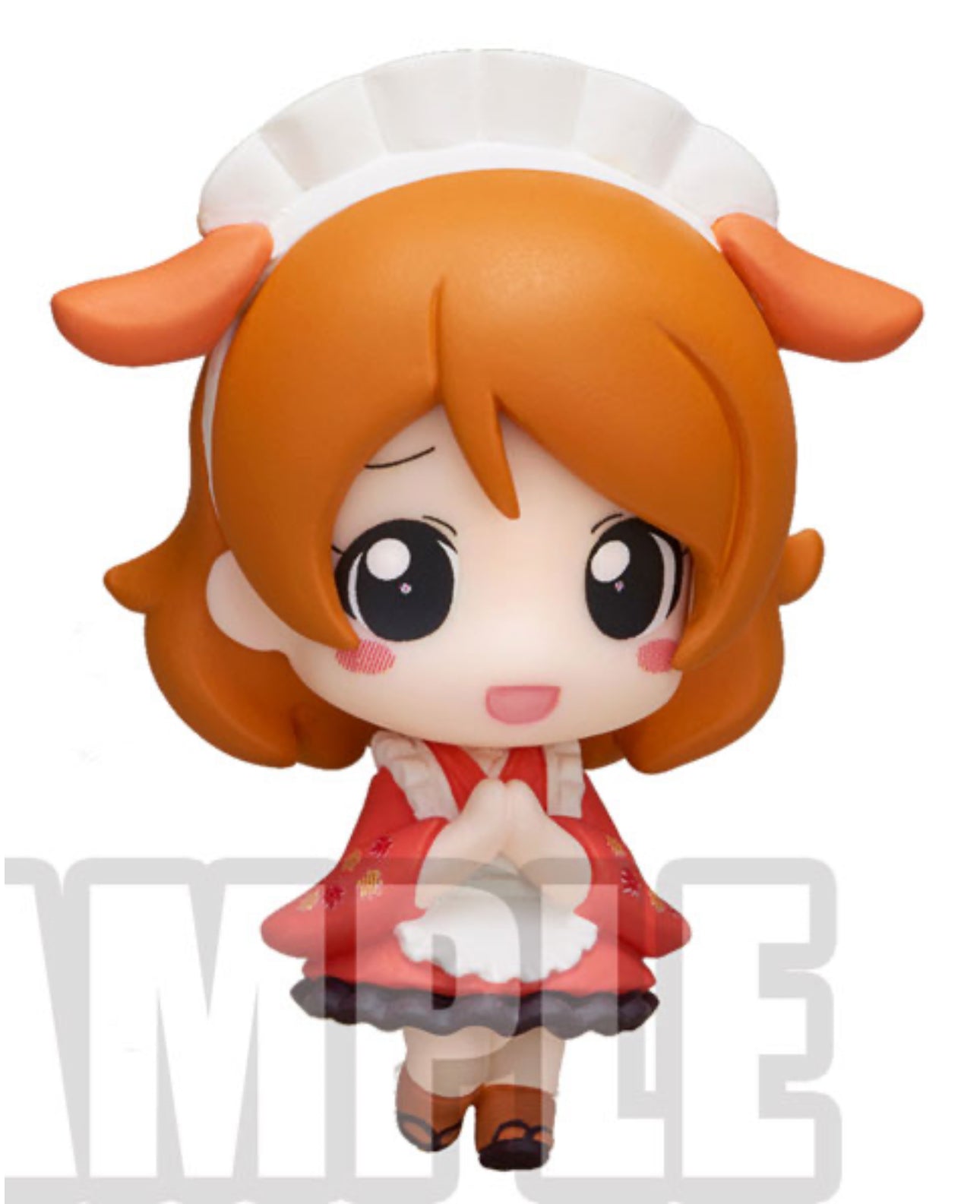 Japanese Anime Love Live! School Idol Project Mini Figure Keychain | Hanayo Koizumi Deer Animal Pajamas - 2013 Retried Trading Mascot Charm Collectable Toys Mystery Blind Box