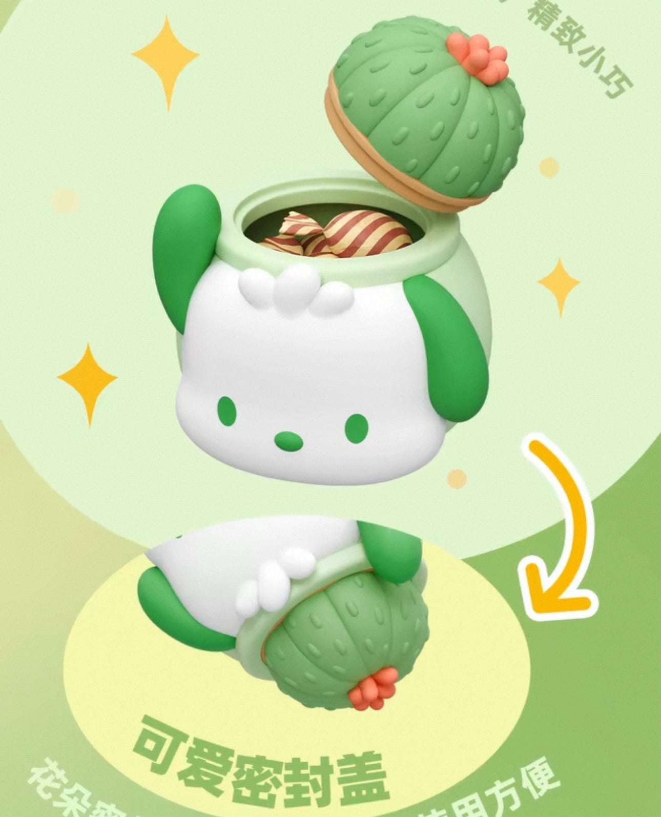 Sanrio Characters Potted Series Of Ornaments | Hello Kitty My
