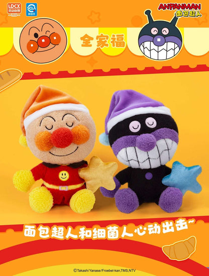 Japan Cartoon Anpanman Sleeping Pajamas Plush Doll | Anpanman Baikinma 27cm - Kawaii Room Decoration