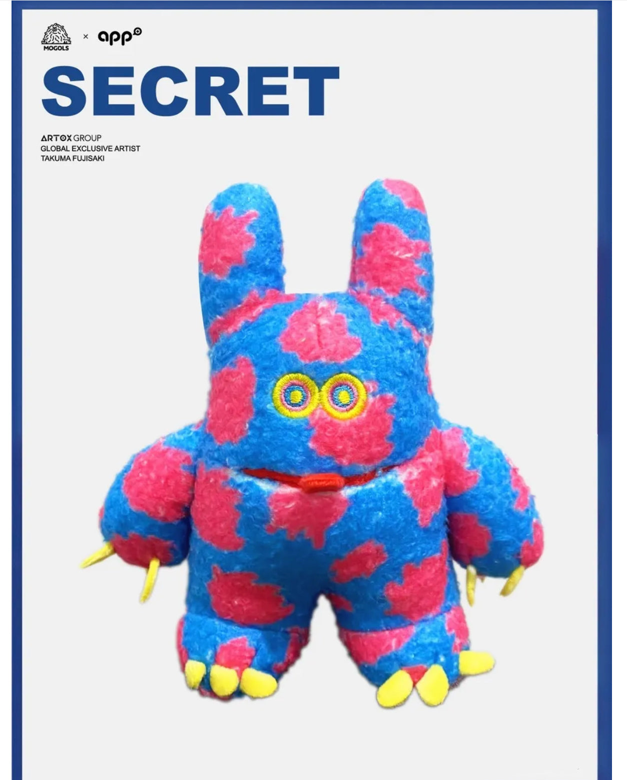 Japan Designer Mogols Toy Charm | Worker Alien twome Joe Slice Rice Metoro Bloody Bahimos - Keychain Collectable Toys Mystery Blind Box