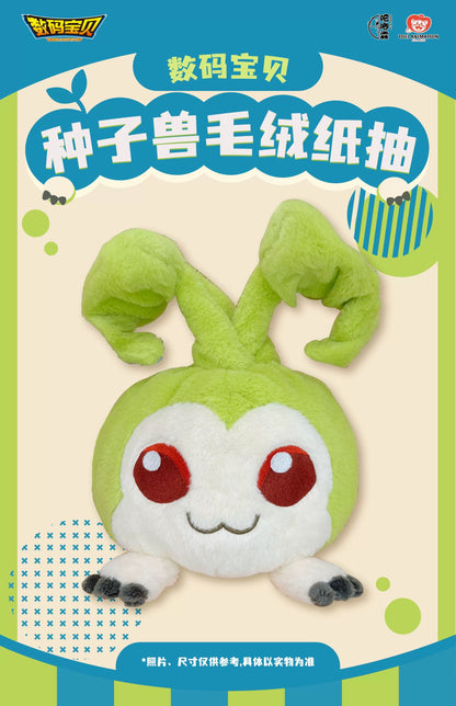 Digimon Adventure Digital Monster Toliet Paper Cover Plush Doll I Tanemon - 30cm tall Plush Doll Toy Collections