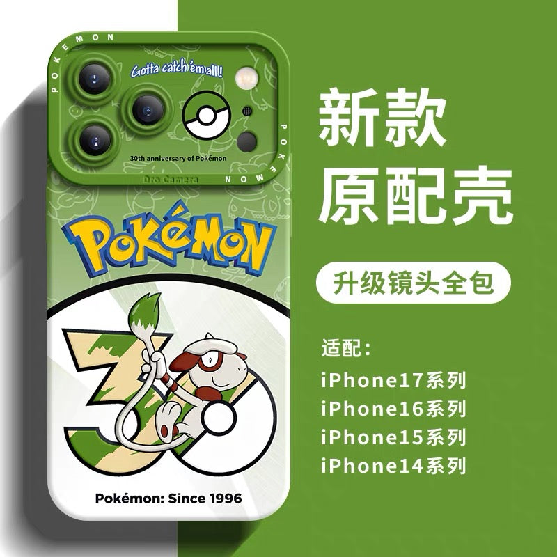 Japanese Cartoon Pokemon Silicone Case Pokemon 30 Anniversary Version Part14 | Smeargle Misdreavus Altaria Absol Flygon Crawdaunt Corsola Glalie 8 Styles - iPhone Case PLUS SE2 XS XR X 11 12 13 14 15 16 16e 17 17e Pro Promax 12mini 13mini