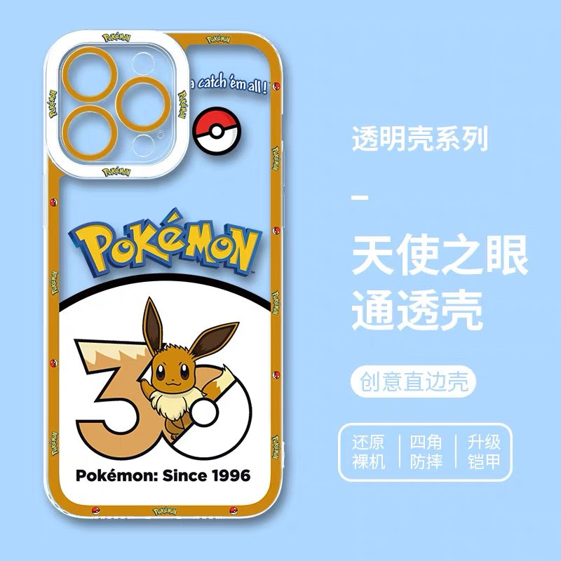 Japan Cartoon Pokemon | Ditto 8 Part1 Styles - Phone Case Samsung Galaxy S26 S25 S24 S23 S22 S21 FE Ultra Edge (副本 2)