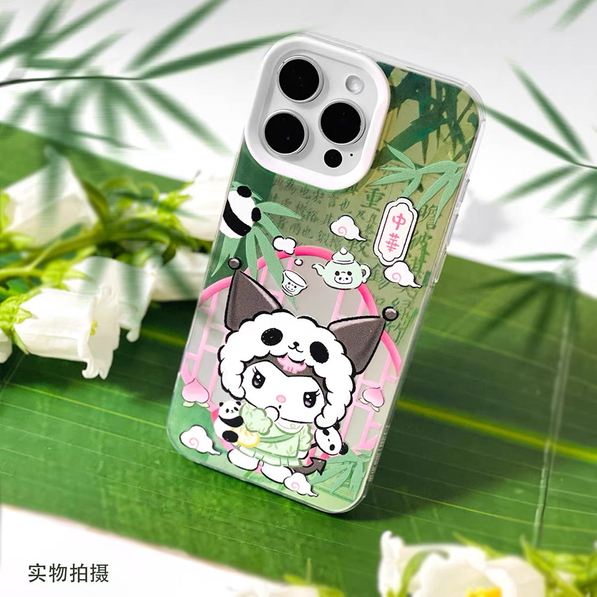 Japanese Cartoon Sanrio Become Panda Laser Case | Hello Kitty My Melody Kuromi Cinnamoroll Pompompurin Hangyodon 6 Styles - iPhone Case 11 12 13 14 15 16 16e 17 17e Pro Promax