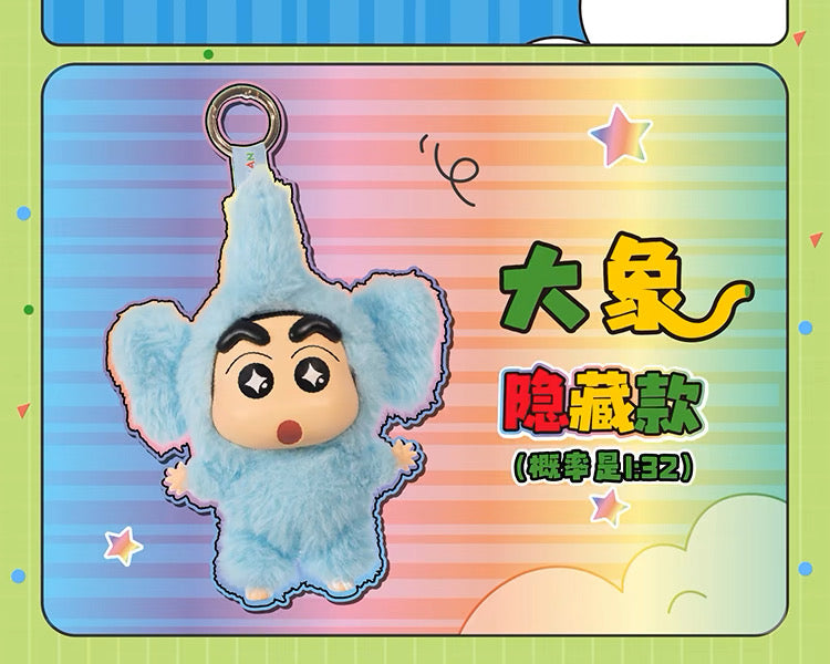 TopToy X Crayon Shin-chan Cosplay Party Part 1 Series Limited | ChocoBi Shiro Action Kamen Buriburi Elephant - Vinyl Face Plush Doll Figure Keychain Collectable Toys Mystery Blind Box - KawaiiGiftLand