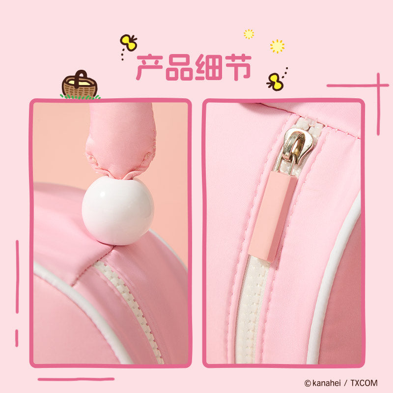 Kanahei X Miniso | Circle Make Up Handbag Usagi Piske Pink Rabbit White Chicken - Kawaii Make Up Bag Item Decoration