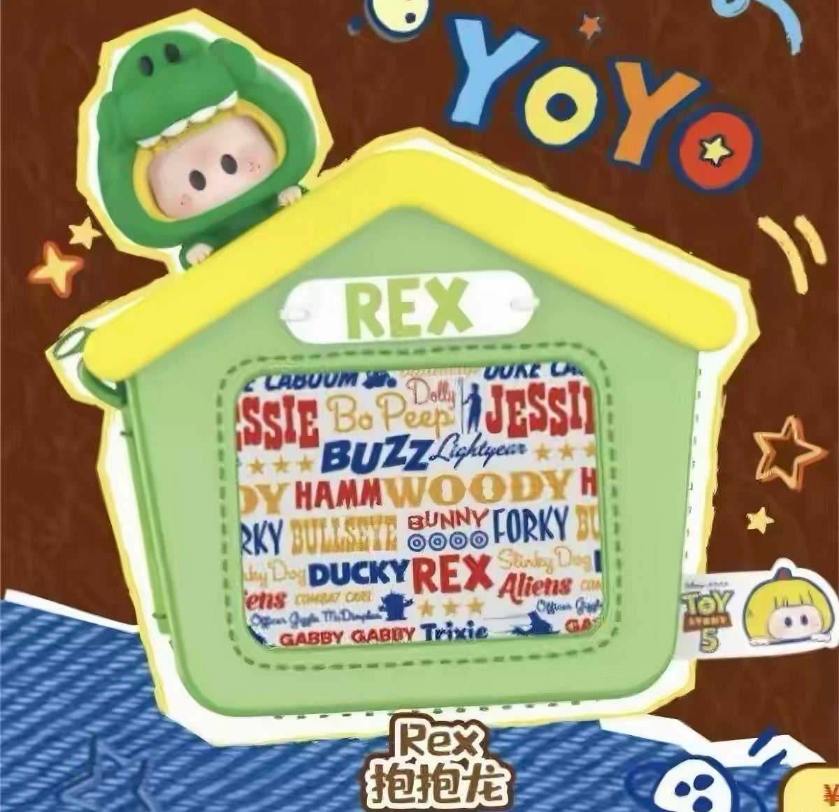 YOYO Chan x Toy Story | YOYO Figure Bag - Collectable Toys Mystery Blind Box