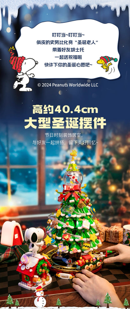 Pan Tasy x Peanut | Christmas Tree White Dog and Friends - Lovely Dog and Yellow Birds Building Blocks Toy Collections