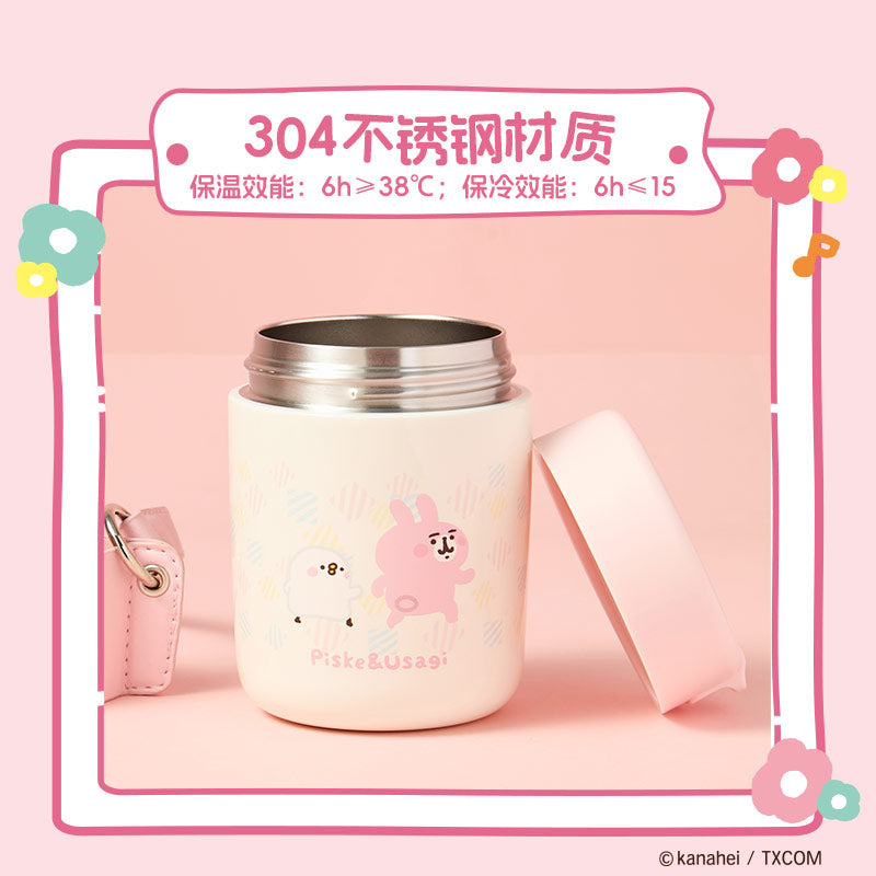 Kanahei X Miniso | Coffee Cup Usagi Piske Pink Rabbit White Chicken - 320ml Kawaii items Room Decoration