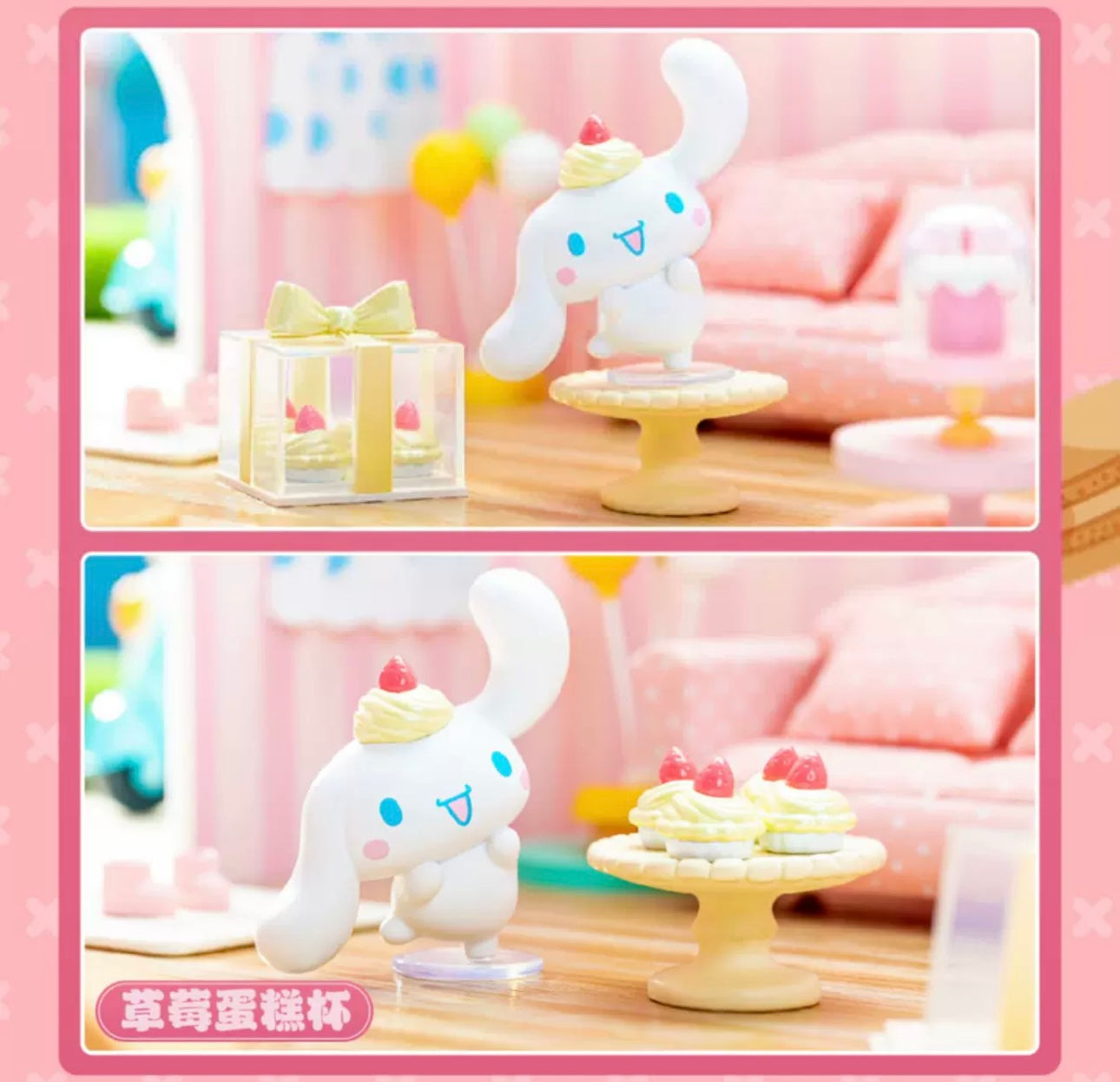 Top Toy x Sanrio Characters | Cinnamoroll Sweet Gift Birthday Series - Kawaii Collectable Toys Mystery Blind Box
