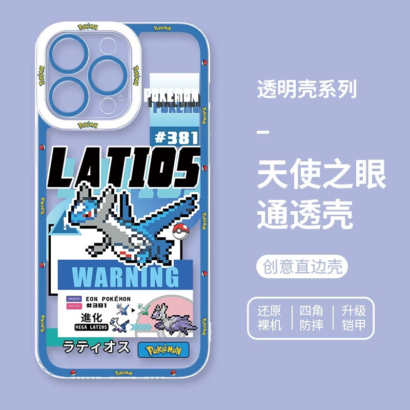 Japan Cartoon Pokemon Game Pixel Version | Celebi Xerneas Zekrom Reshiram Latios Latias Gardevoir Garchomp - Phone Case Samsung Galaxy S26 S25 S24 S23 S22 S21 FE Ultra Edge