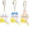 Japan ChiiKawa with Shooting Star | ChiiKawa Hachiware Usagi - Mini Plush Doll Keychain