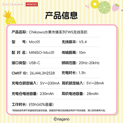 ChiiKawa X Miniso Fruit Market Series Fruit Market  Bluetooth Earphones with Mirror | ChiiKawa Hachiware Usagi - Kawaii Daily Items