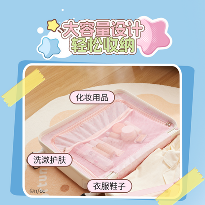 ChiiKawa X Miniso | ChiiKawa Pink & White Suitcase - Kawaii Item Decoration