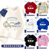 日本語漫画ちいかわカジュアルスタイルTシャツシリーズ | ちいかわハチワレうさぎイラスト第二弾 - かわいいファッションアイテム