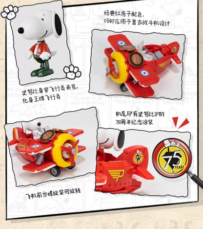 Pan Tasy x Peanut Go to Where Series | Biplane School Bus Steam Boat Roadster - Lovely Dog and Yellow Birds Building Blocks Toy Collections