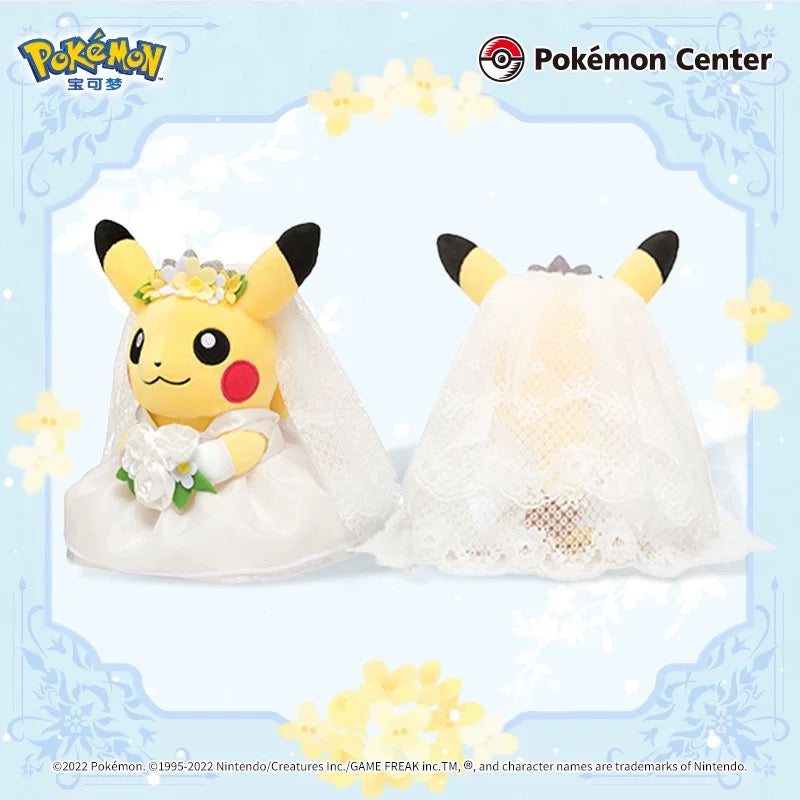 Japan Cartoon Pokemon Center Garden Wedding Version | Male Pikachu & Female Pikachu - Mascot Plush Doll Kawaii Decoration Wedding Gift