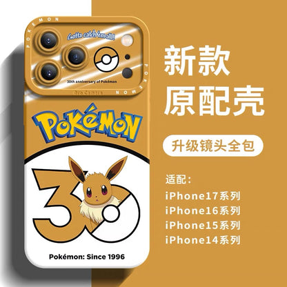 Japanese Cartoon Pokemon Silicone Case Pokemon 30 Anniversary Catching Version | Pikachu Bulbasaur Charmander Squirtle Eevee Psyduck Meowth Gengar 8 Styles - Phone Case Samsung Galaxy S26 S25 S24 S23 FE Ultra Edge