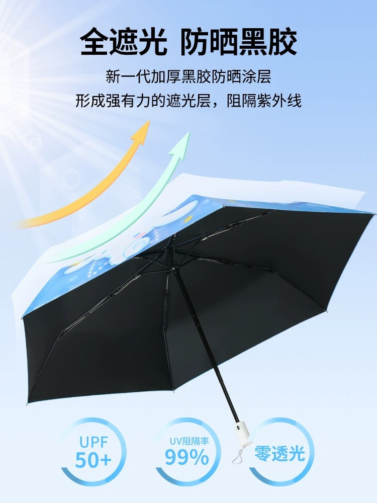 Japanese Cartoon Sanrio with Friends UV Foldable Umbrella  | Hello Kitty Kuromi Cinnamoroll Pompompurin Hangyodon -  UPF50+ Kawaii Daily