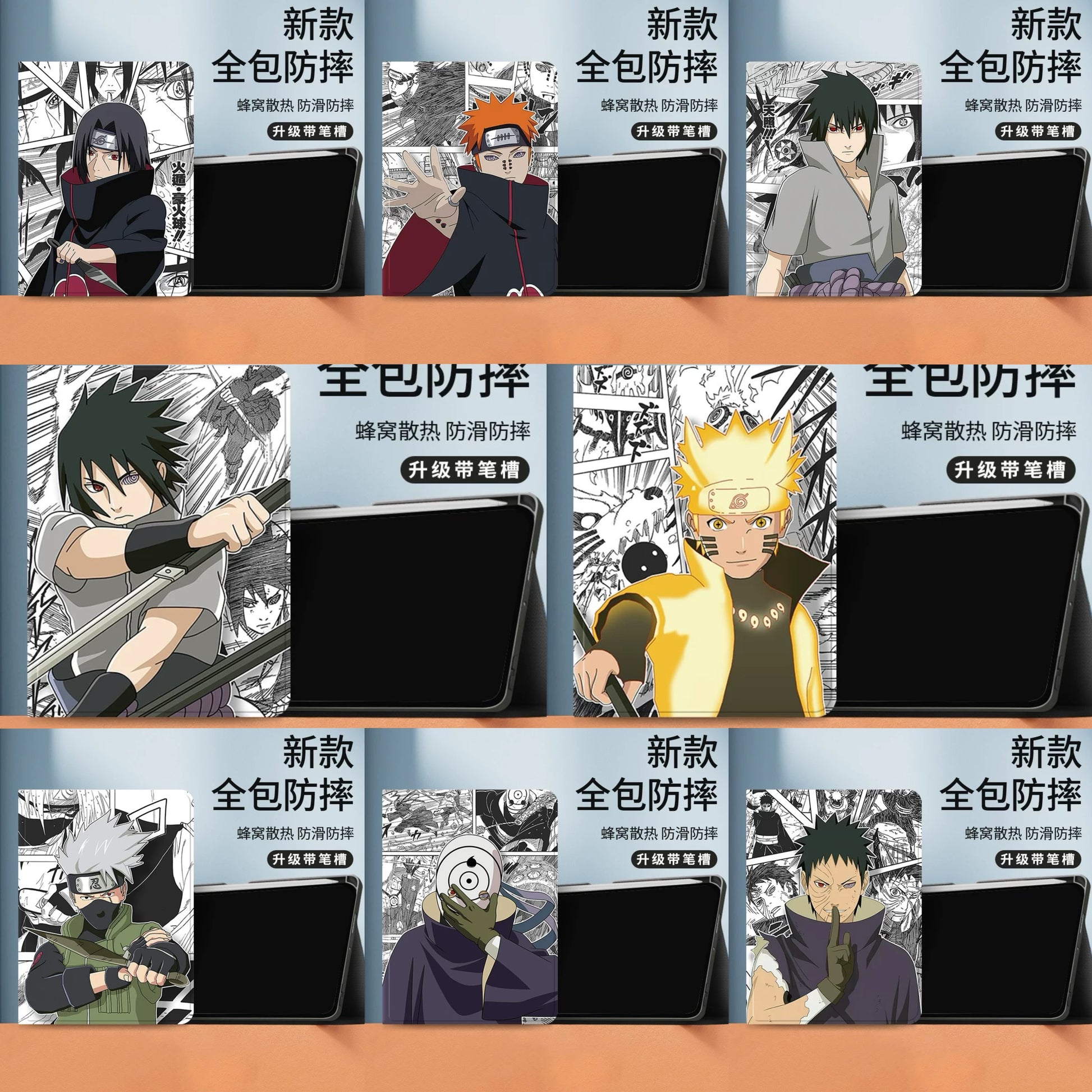 Japanese Anime Naruto Ninja Comic Anime Style Protect Case with Pen Holder | Naruto Kurama Sasuke Pain Itachi Tobi - iPad Mini 4,5,6,7 / iPad Air / iPad Pro 2025 2024 2022 2021 2020 2018