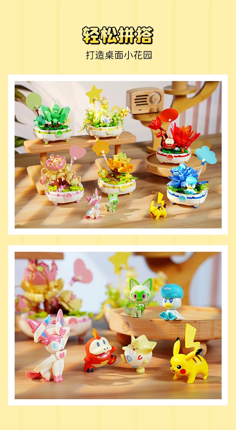 ポケモン 植木鉢 鉢植え パート2 | ピカチュウ トゲピー ニンフィア