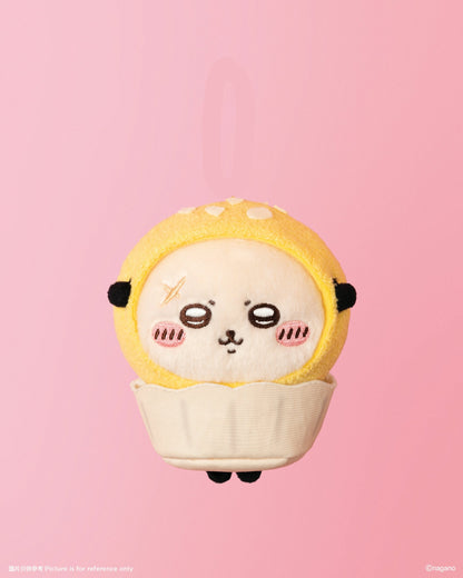 [Per-order] ChiiKawa Yum Cha Limited Series | ChiiKawa Hachiware Usagi Momonga Kurimanju Rakko Shisa Crab in Dim Sum Costumes Cute Plush Doll Keychain - Kawaii items Room Decoration doll