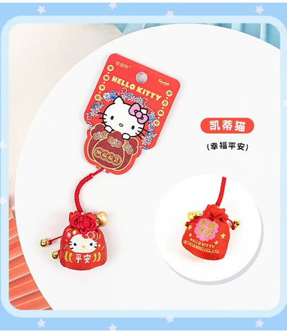 Sanrio Omamori Japan Style Lucky Blessing Bag | Hello Kitty My Melody Kuromi Cinnamoroll Pompompurin Pochacco Hangyodon - Kawaii Item