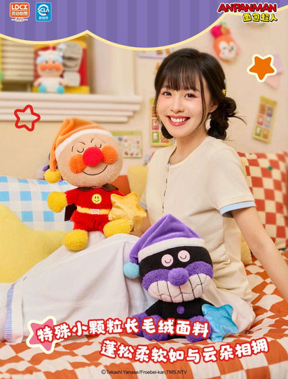 Japan Cartoon Anpanman Sleeping Pajamas Plush Doll | Anpanman Baikinma 27cm - Kawaii Room Decoration