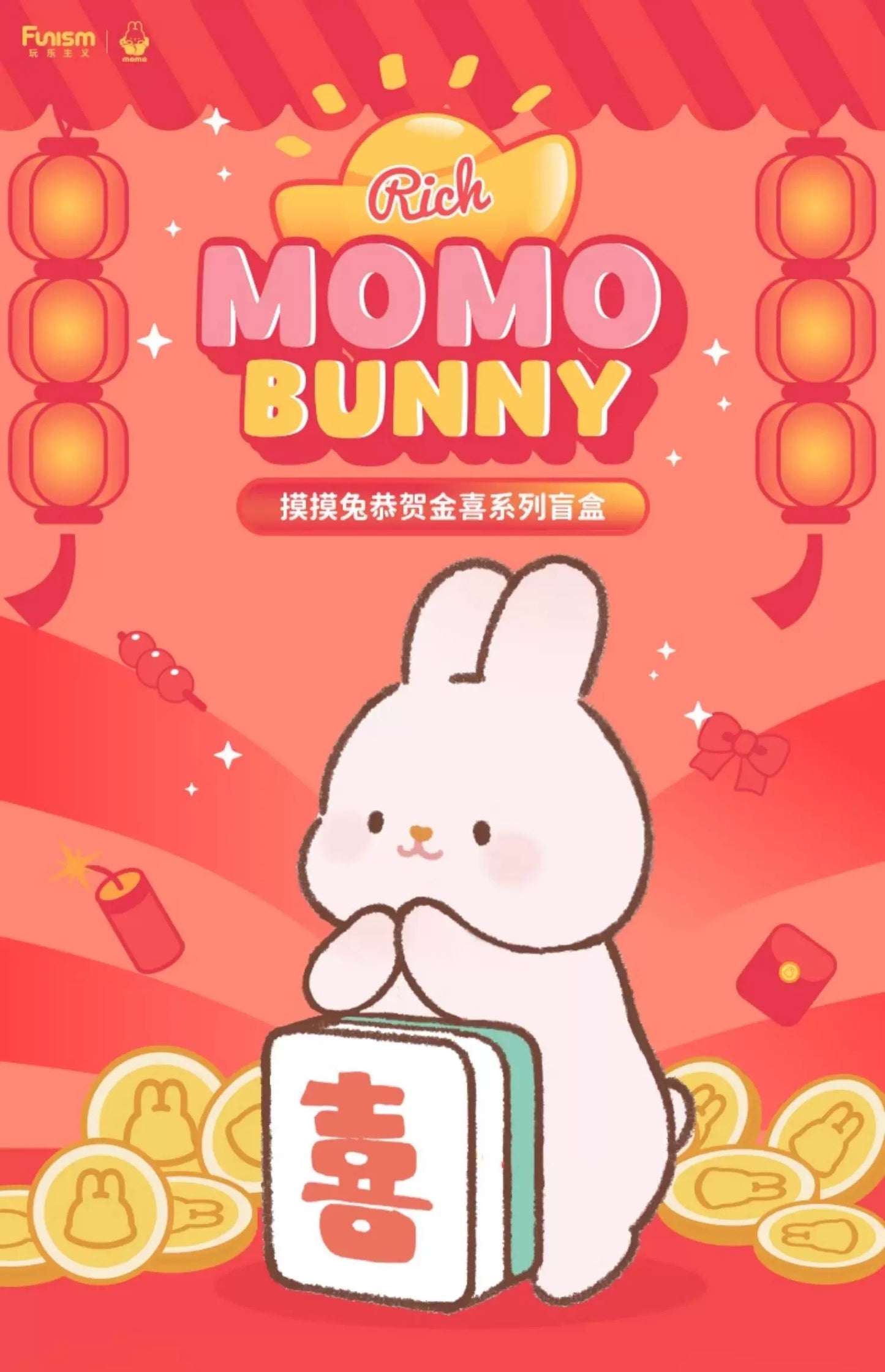 Momo with Bunny Kawaii Lovely Characters | Momo Bunny Rich -Toy Collection Mystery Blind Box