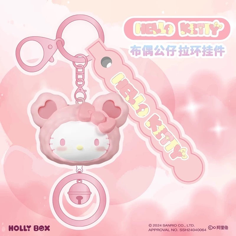 Sanrio Characters Plush Bear Series Keychain with Bell | Hello Kitty My Melody Kuromi Pompompurin Pochacco - Kawaii Item Cute Accessories