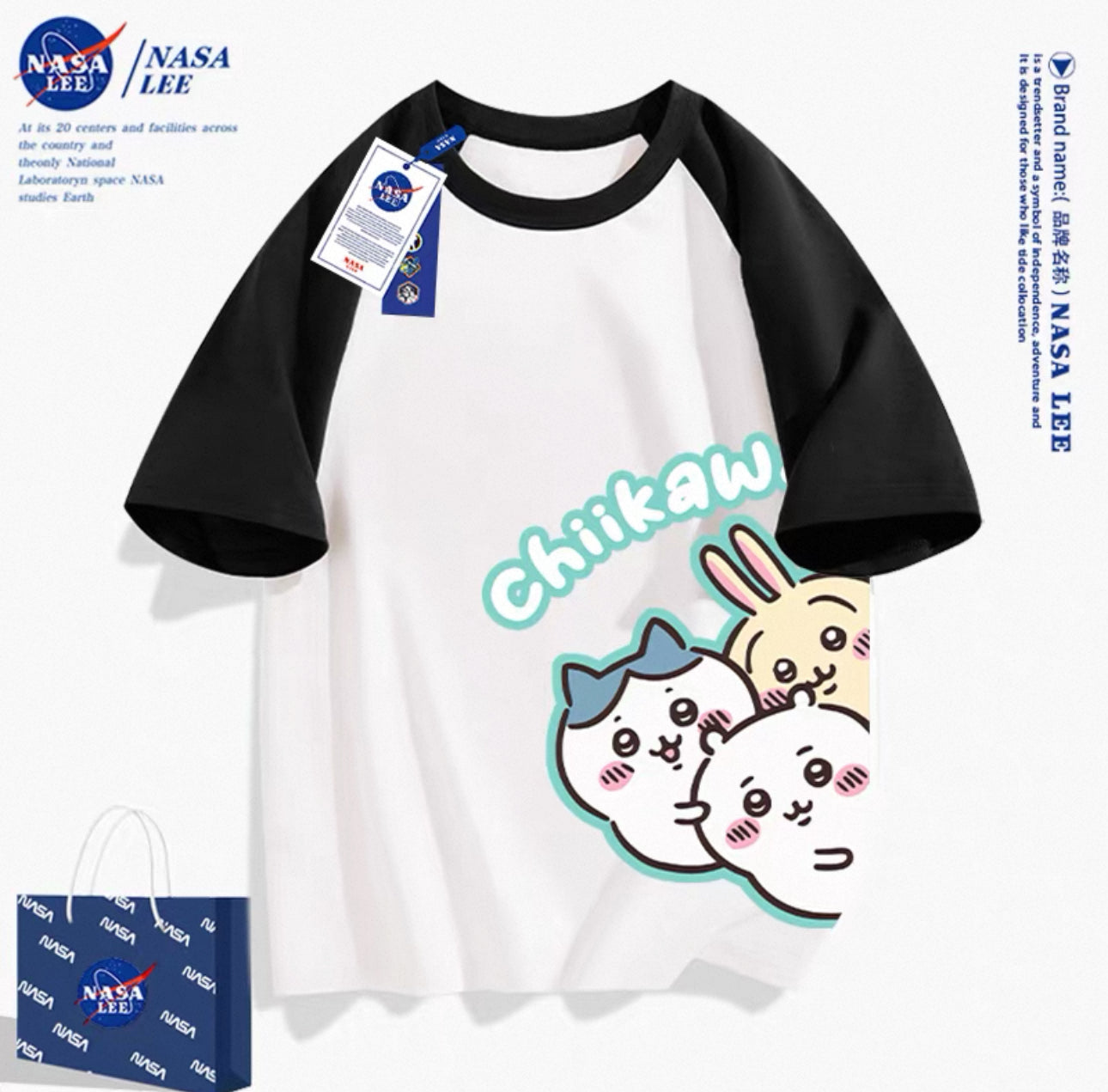 Japanese Cartoon ChiiKawa Casual Style T-Shirt Series | Chiikawa Hachiware Usagi Look at You Together - Kawaii Fashion Items