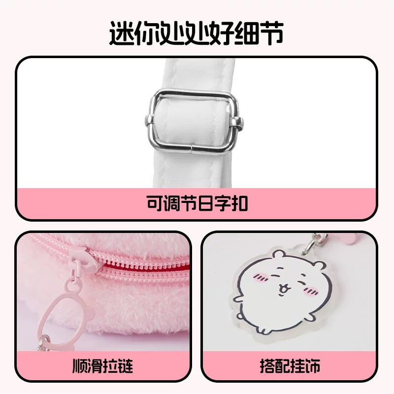 ChiiKawa X Miniso | ChiiKawa Hachiware Usagi Props Shoulder Bag with Keychain - Kawaii Item Cute Mini Bag