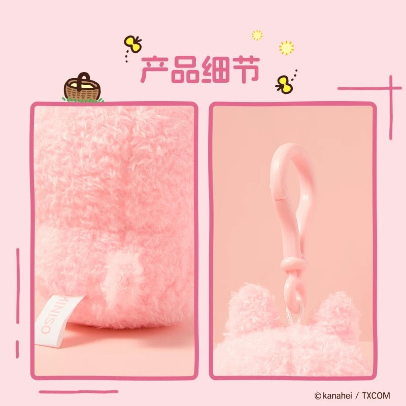 Kanahei X Miniso | Cosplay version Usagi Piske Pink Rabbit White Chicken - 10cm Plush Doll Kawaii items Room Decoration Doll