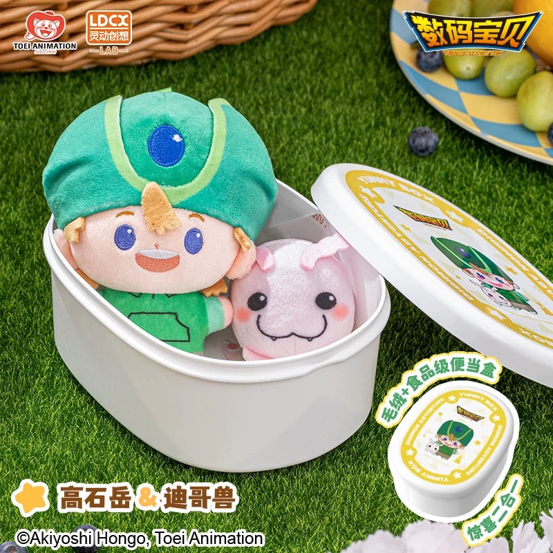 Digimon Adventure Digital Monster Yummy Box Part 1 Plush Keychain I Koromon Tunomon Pyocomon Mochimon Tanemon Pukamon Tokomon Nyaromon - Charm with Plastic Box Mystery Blind Box KawaiiGiftLand