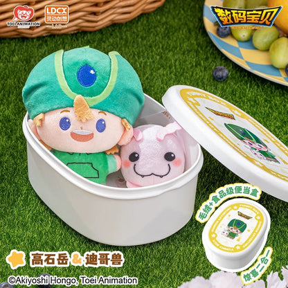 Digimon Adventure Digital Monster Yummy Box Part 1 Plush Keychain I Koromon Tunomon Pyocomon Mochimon Tanemon Pukamon Tokomon Nyaromon - Charm with Plastic Box Mystery Blind Box KawaiiGiftLand