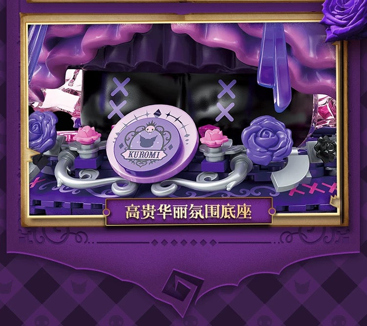 Sanrio Kuromi Mechanical Building Toy | Kuromi Purple Rose Big Figure - Limited Edition