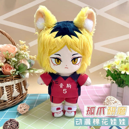 Japanese Anime Haikyu!! Cotton Plush Doll | Kozume Kenma Cute Kawaii 20cm Doll Can Change Outfits - Cute Kawaii Item