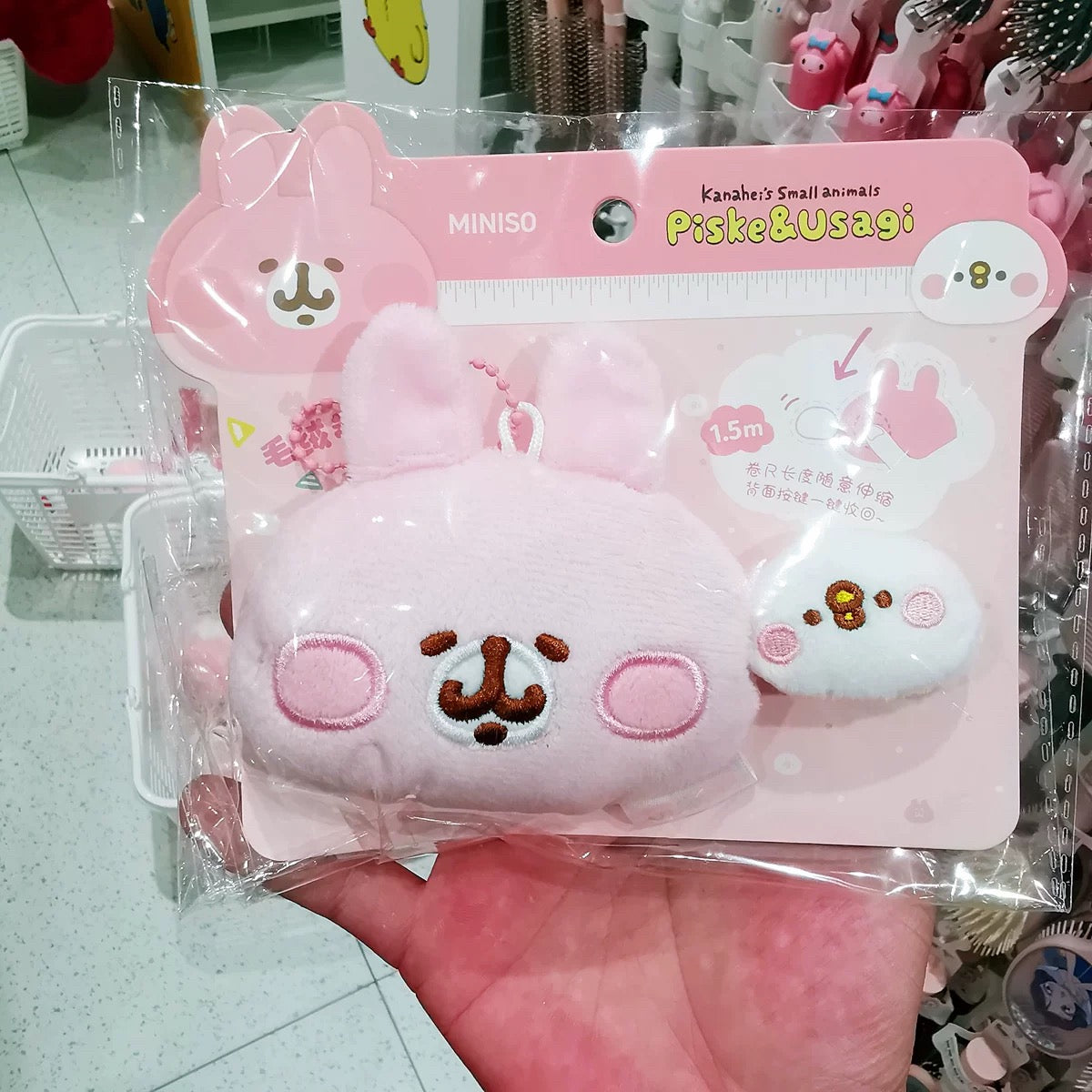 Kanahei X Miniso | Plush Tape Measure Usagi Piske Pink Rabbit White Chicken -  Kawaii items Room Decoration