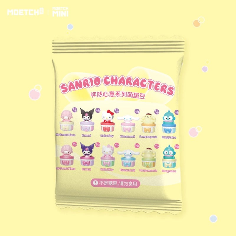 Sanrio Characters Sweet Gift Box Beans Mini Series | Hello Kitty Piano Kuromi Cinnamoroll Pompompurin Hangyodon - Kawaii Collectable Toys Toy Collection