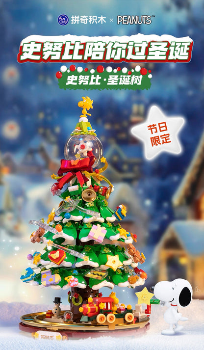 Pan Tasy x Peanut | Christmas Tree White Dog and Friends - Lovely Dog and Yellow Birds Building Blocks Toy Collections