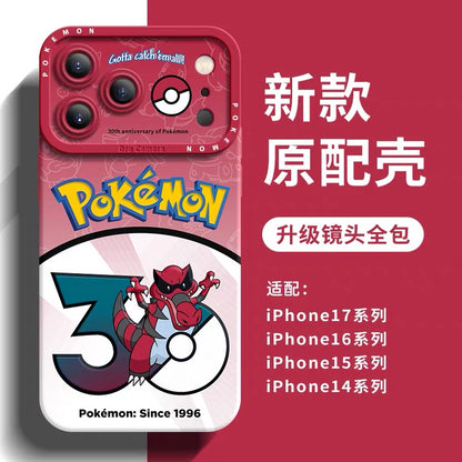 Japanese Cartoon Pokemon Silicone Case Pokemon 30 Anniversary Version Part20 | Serperior Emboar Samurott Zoroark Krookodile Excadrill Bisharp Hydreigon 8 Styles - Phone Case Samsung Galaxy S26 S25 S24 S23 FE Ultra Edge