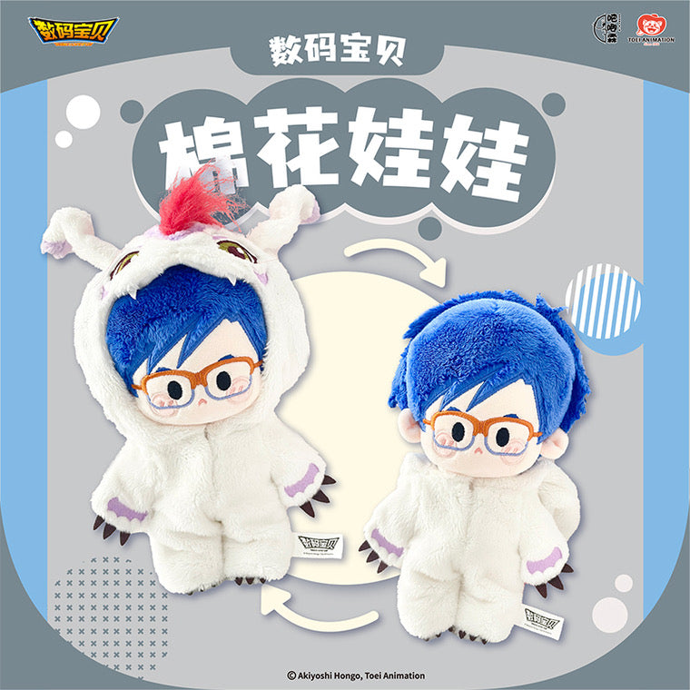 Digimon Adventure Digital Monster Cotton Doll Series I KITO JOE X Gomamon - 20cm Plush Doll Toy Collections