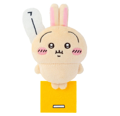 [Pre-Order] Japan ChiiKawa All Usagi Lottery | Prize A B C D E - Giant Plush Doll Cushion Bag Keychain Pins Kawaii items Room Decoration