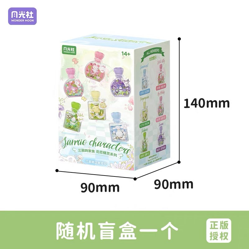 Sanrio Characters The Flower Angel in Perfume Bottle | Hello Kitty My Melody Kuromi Cinnamoroll Pompompurin Pochacco - Building Blocks Toy Collectable Mystery Blind Box with LED Light