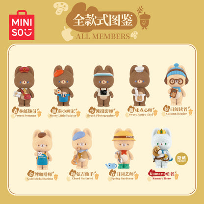 Miniso x Kunaru Forest Bear Series 1 | The Little Dreamer - Vinyl Figure Keychain Collectable Toys Mystery Blind Box