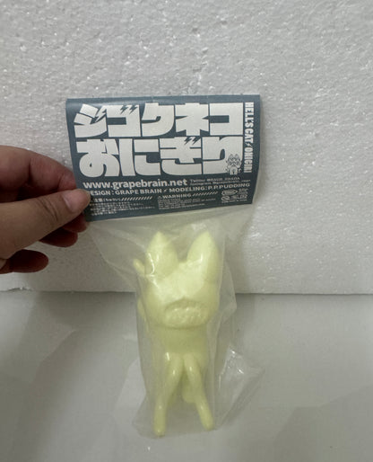 Japan Artist GRAPE BRAIN | Hell's Cat GID Version - Sofubi Figure Soft Vinyl Rare