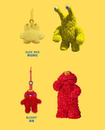 Japan Designer Mogols Toy Charm | Worker Alien twome Joe Slice Rice Metoro Bloody Bahimos - Keychain Collectable Toys Mystery Blind Box