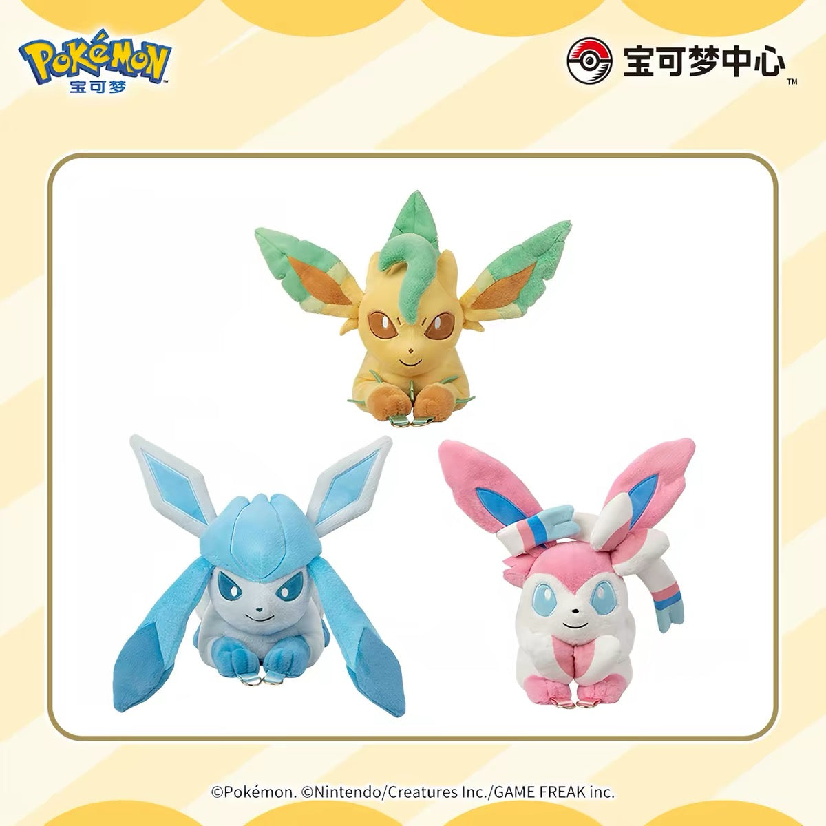 Japan Cartoon Pokemon Eevee Evolution Series Plush Bag | Eevee Vaporeon Jolteon Flareon Espeon Umbreon Leafeon Glaceon Sylveon - Evolve Anime Collectable Kawaii Item